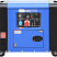 Дизельный генератор ТСС SDG 6000ES3-2R с АВР ДизельЭнергоРесурс